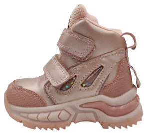 Buty zimowe dziecięce H316 trapery ocieplane