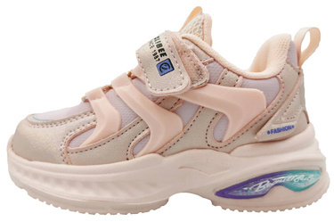 Buty dziecięce sportowe sneakersy Clibee E-157 różowe