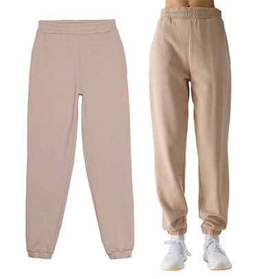 Spodnie dresowe damskie 4F ze ściągaczami F665 83S beż