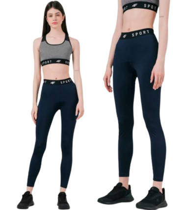 Sportowe legginsy damskie 4F L22 SPDF351