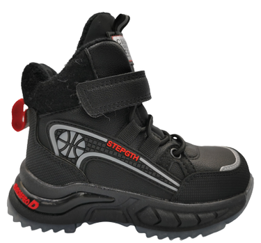 Trapery dziecięce ocieplane nad kostkę P688